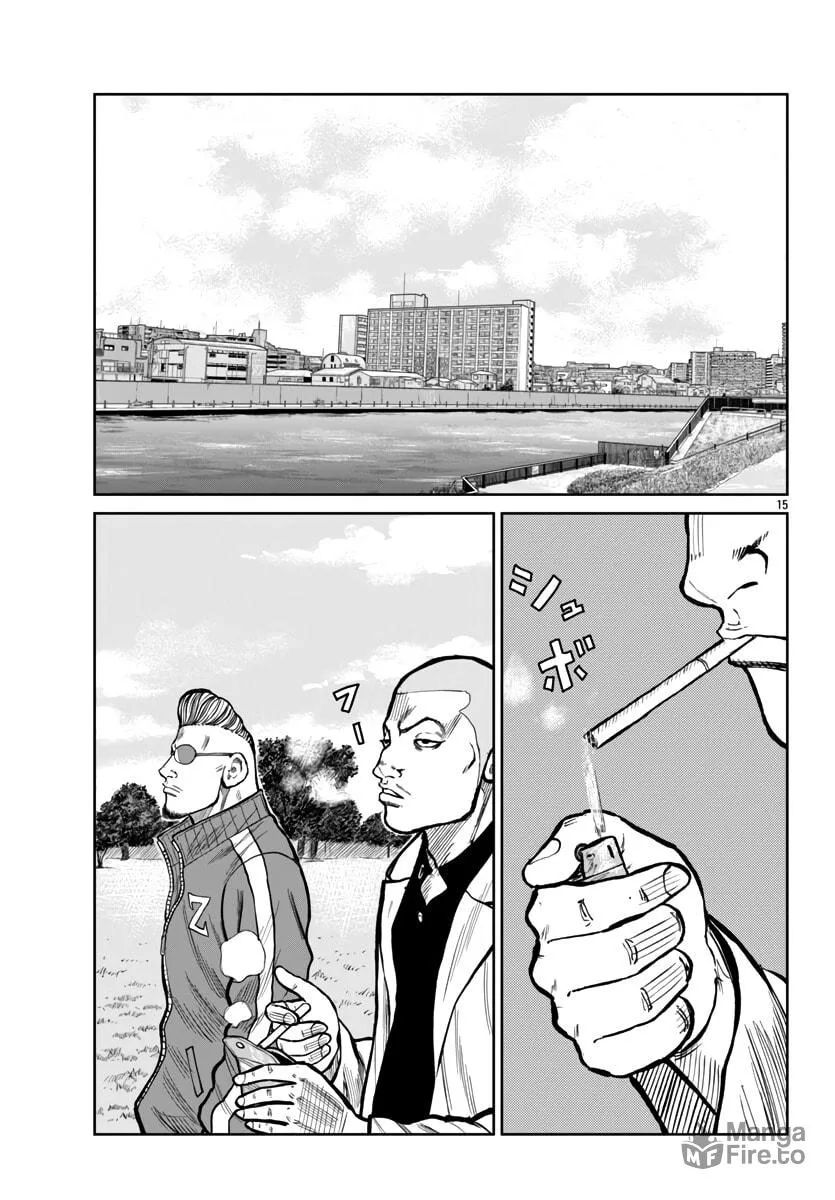 Worst Gaiden: Mr. Zetton Chapter 50 page 15 - 