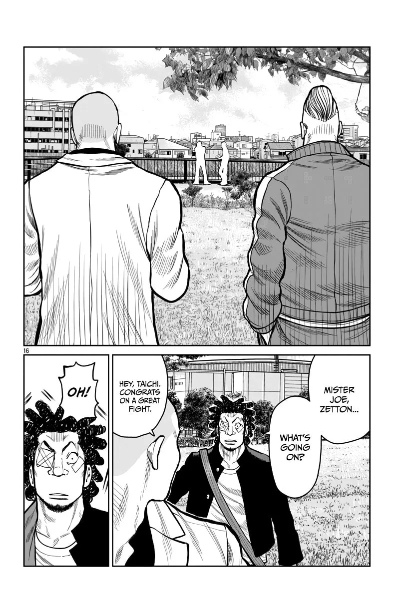 Worst Gaiden: Mr. Zetton Chapter 50 page 16 - 