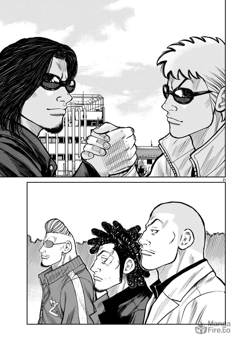 Worst Gaiden: Mr. Zetton Chapter 50 page 20 - 