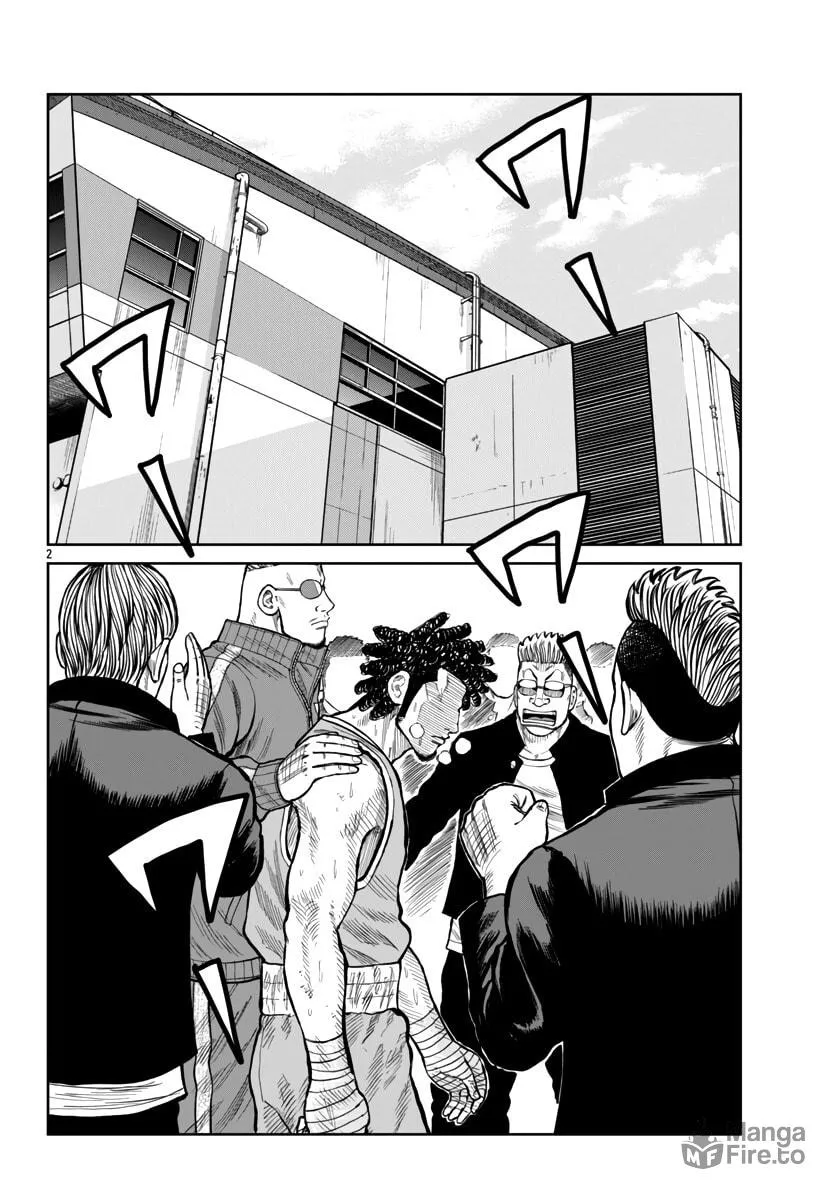 Worst Gaiden: Mr. Zetton Chapter 50 page 3 - 