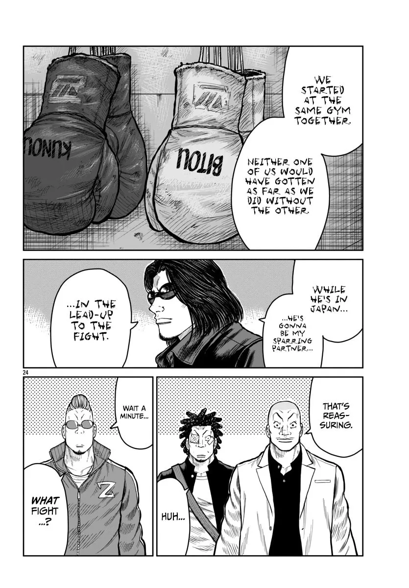 Worst Gaiden: Mr. Zetton Chapter 50 page 23 - 