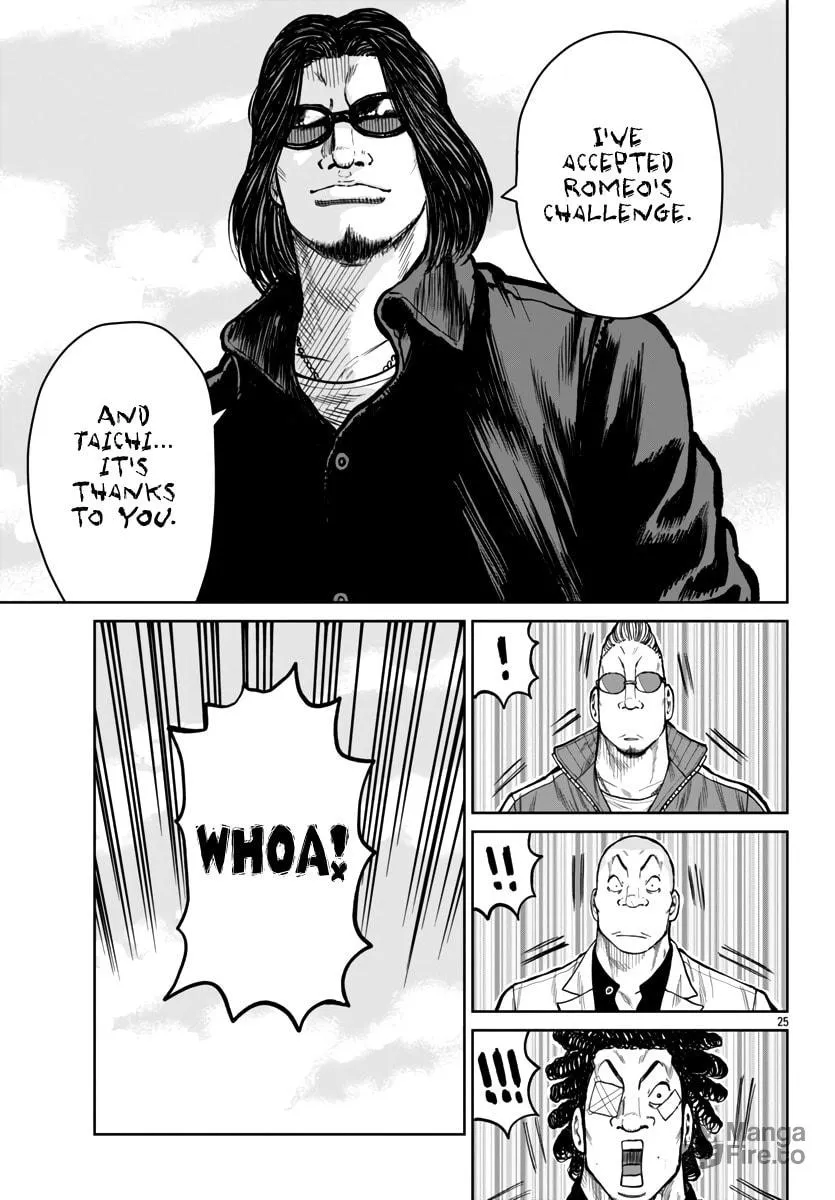 Worst Gaiden: Mr. Zetton Chapter 50 page 24 - 