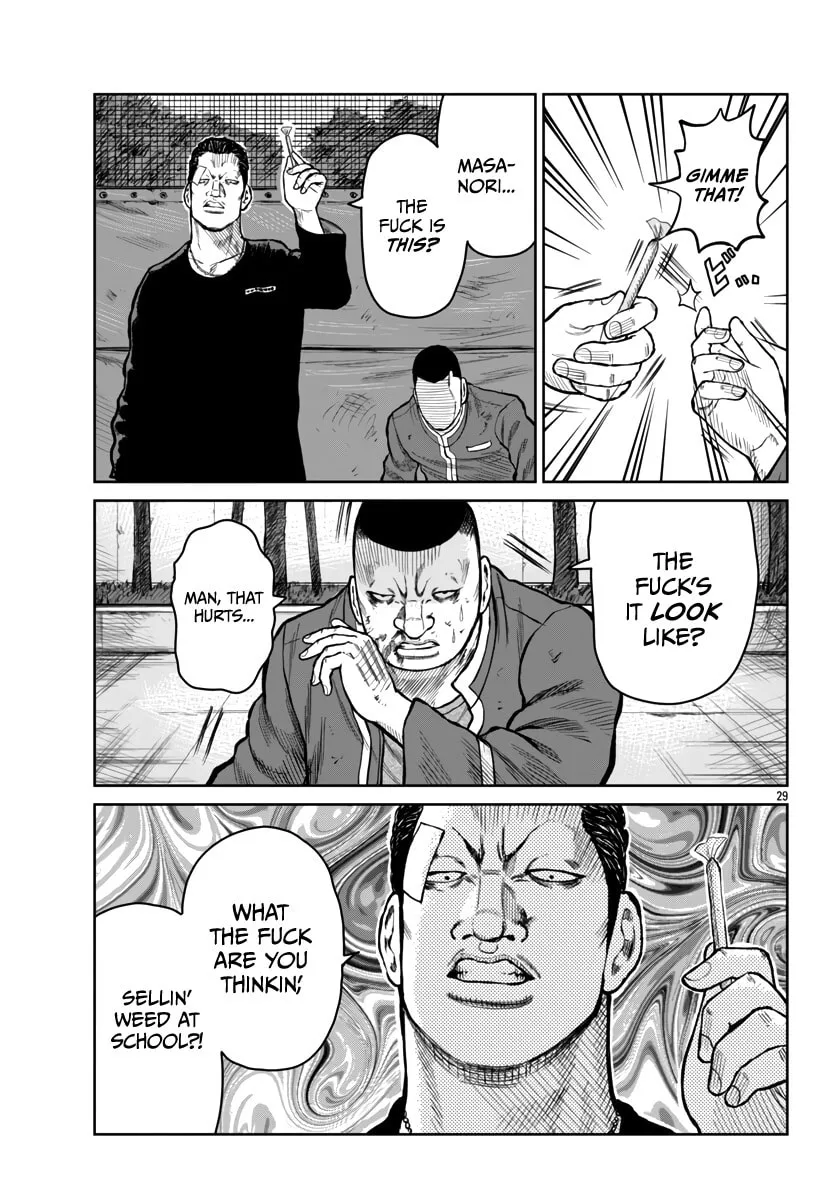 Worst Gaiden: Mr. Zetton Chapter 50 page 28 - 