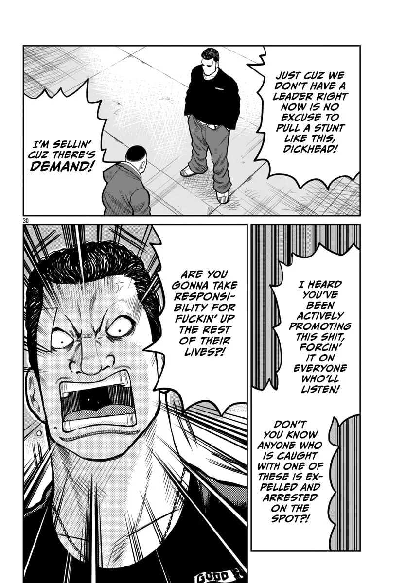 Worst Gaiden: Mr. Zetton Chapter 50 page 29 - 