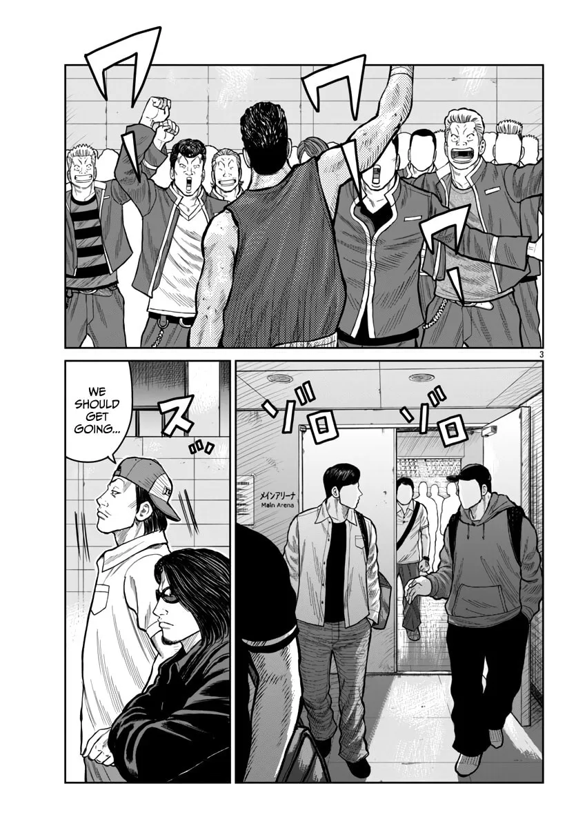 Worst Gaiden: Mr. Zetton Chapter 50 page 4 - 
