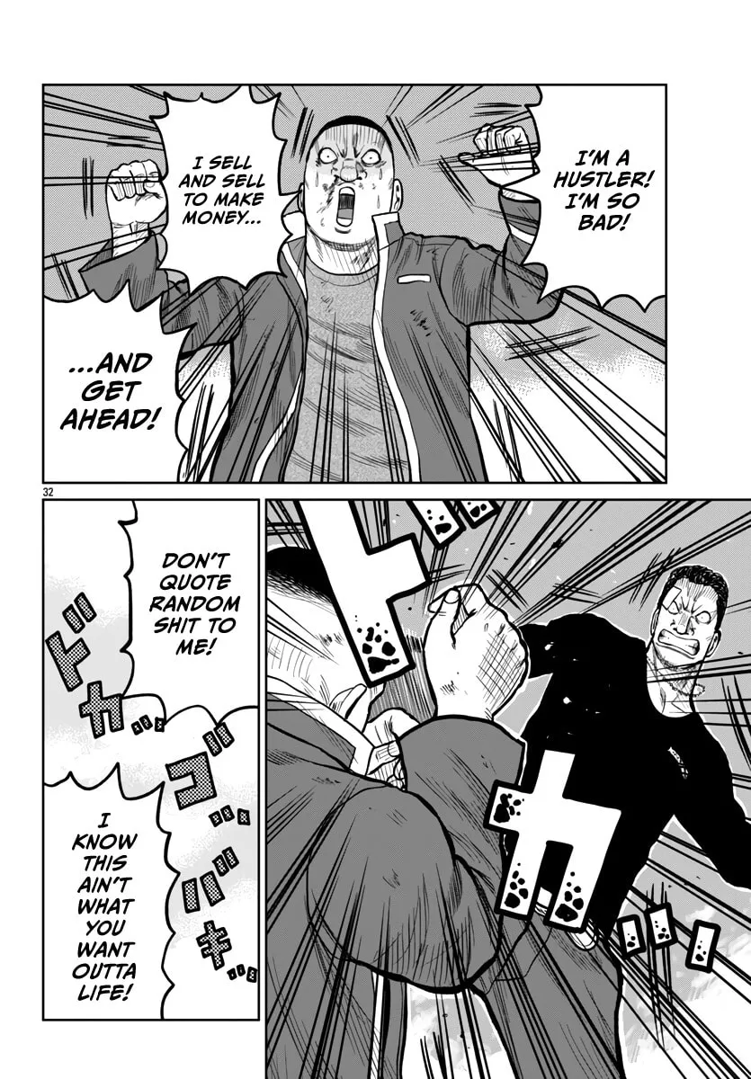 Worst Gaiden: Mr. Zetton Chapter 50 page 31 - 