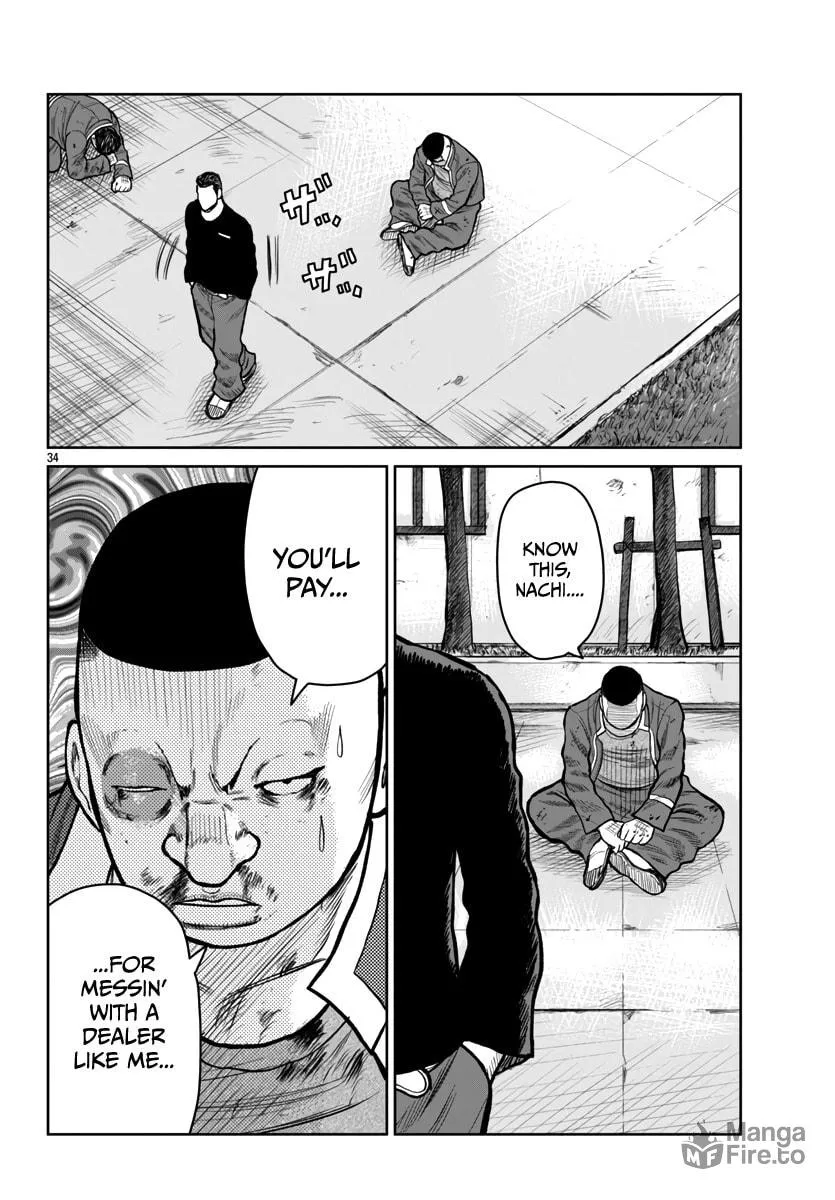 Worst Gaiden: Mr. Zetton Chapter 50 page 33 - 