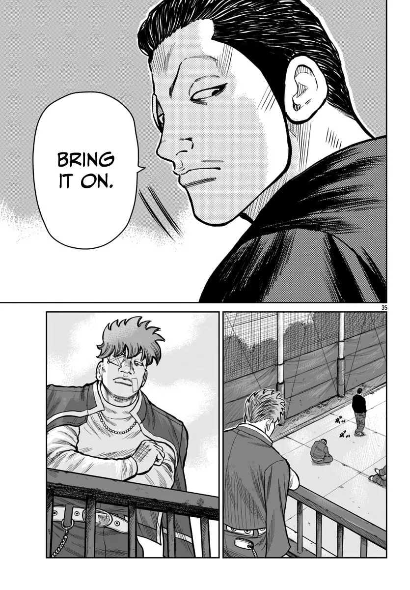 Worst Gaiden: Mr. Zetton Chapter 50 page 34 - 