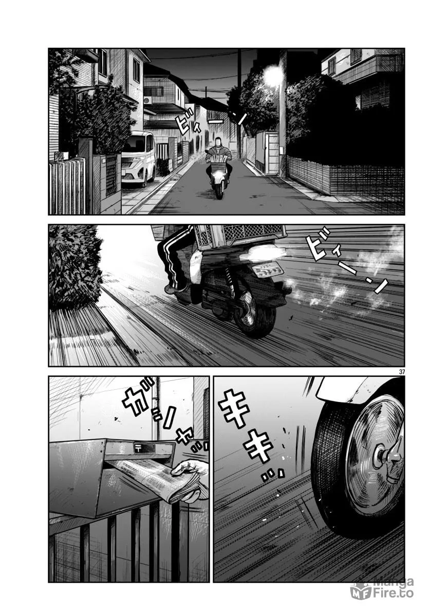 Worst Gaiden: Mr. Zetton Chapter 50 page 36 - 