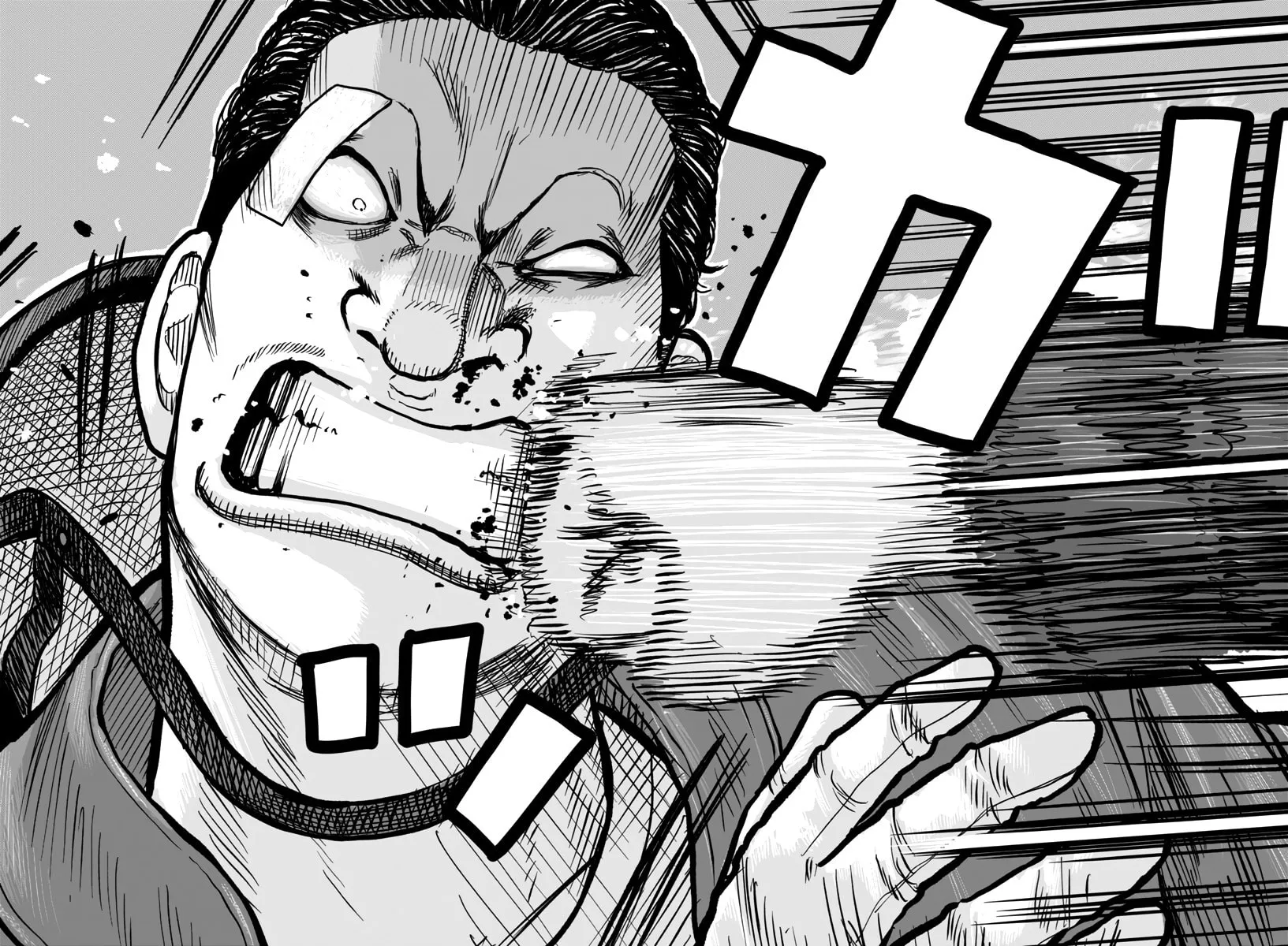 Worst Gaiden: Mr. Zetton Chapter 50 page 41 - 