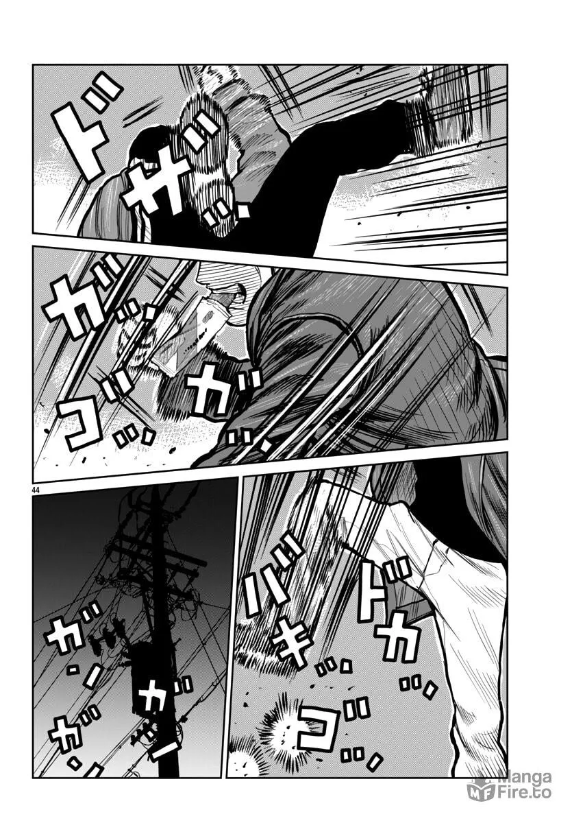 Worst Gaiden: Mr. Zetton Chapter 50 page 42 - 