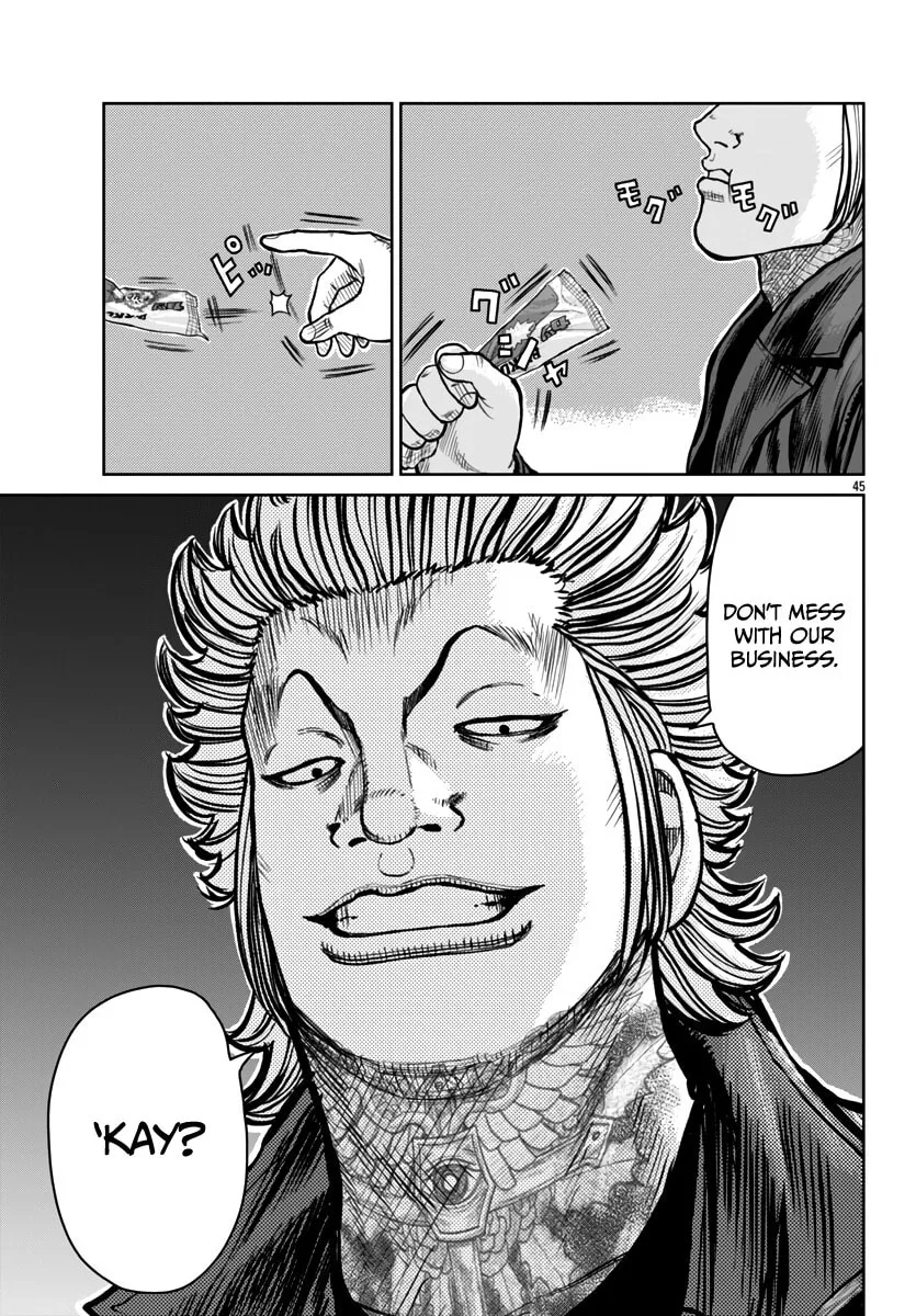 Worst Gaiden: Mr. Zetton Chapter 50 page 43 - 