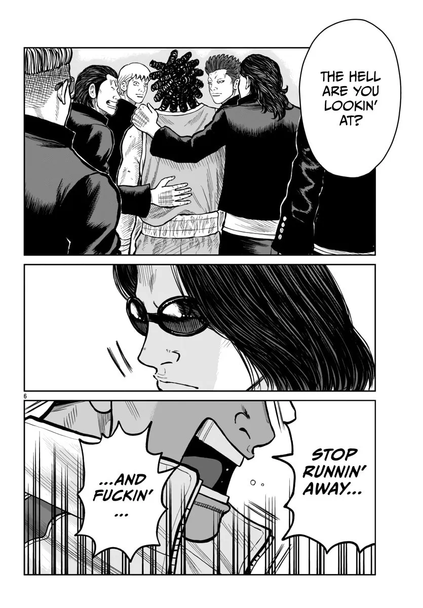 Worst Gaiden: Mr. Zetton Chapter 50 page 7 - 