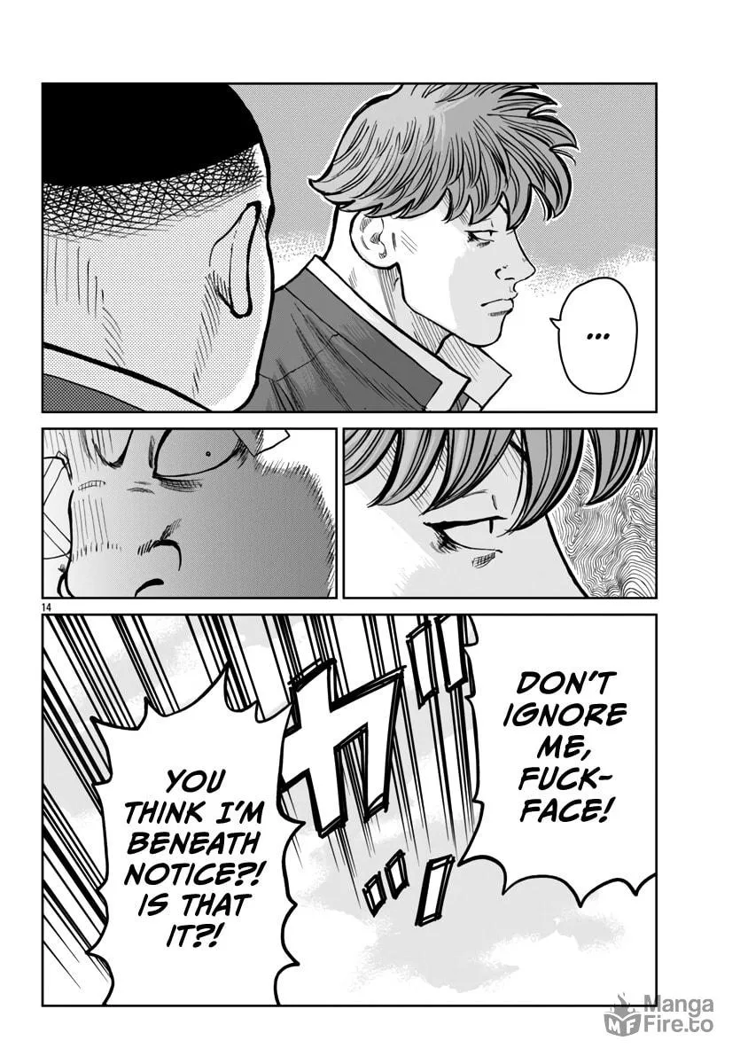 Worst Gaiden: Mr. Zetton Chapter 51 page 15 - 