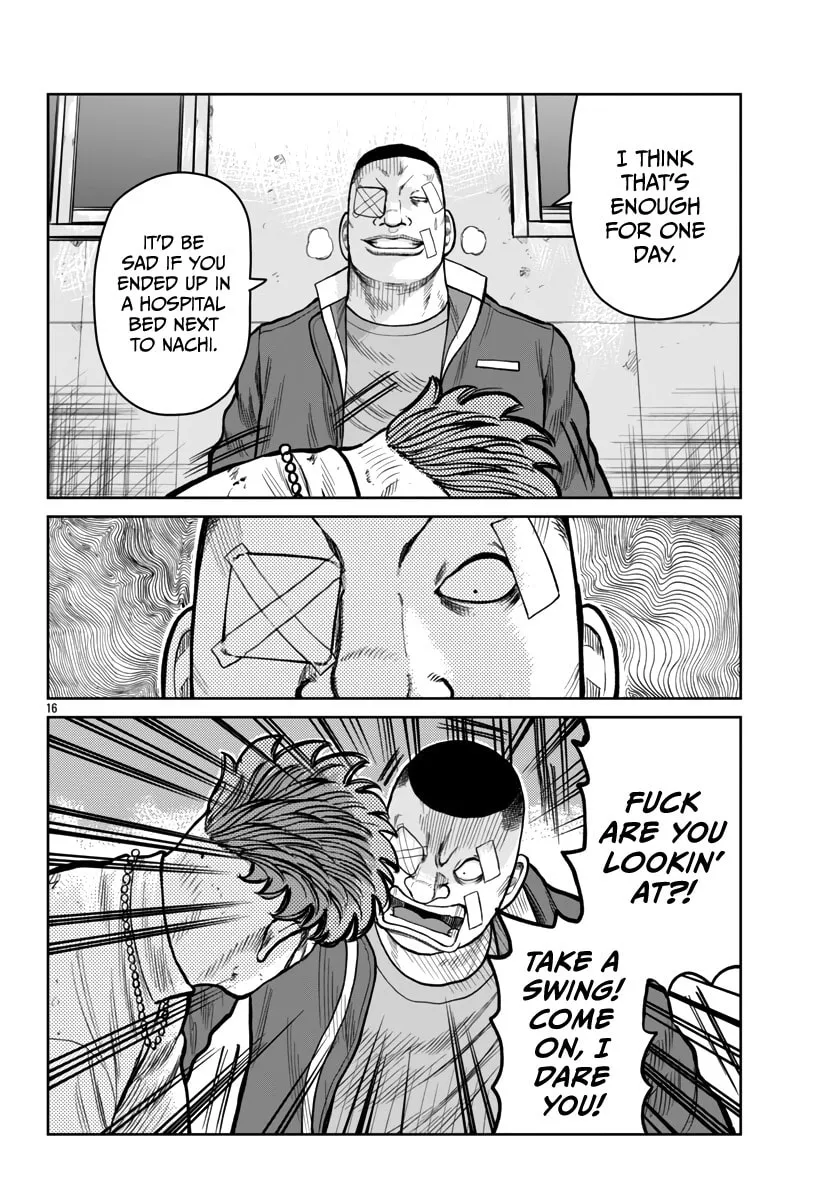 Worst Gaiden: Mr. Zetton Chapter 51 page 17 - 