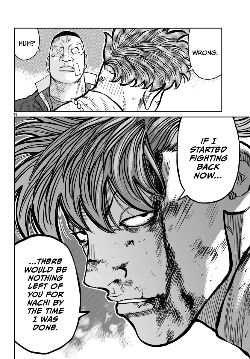 Worst Gaiden: Mr. Zetton Chapter 51 page 19 - 