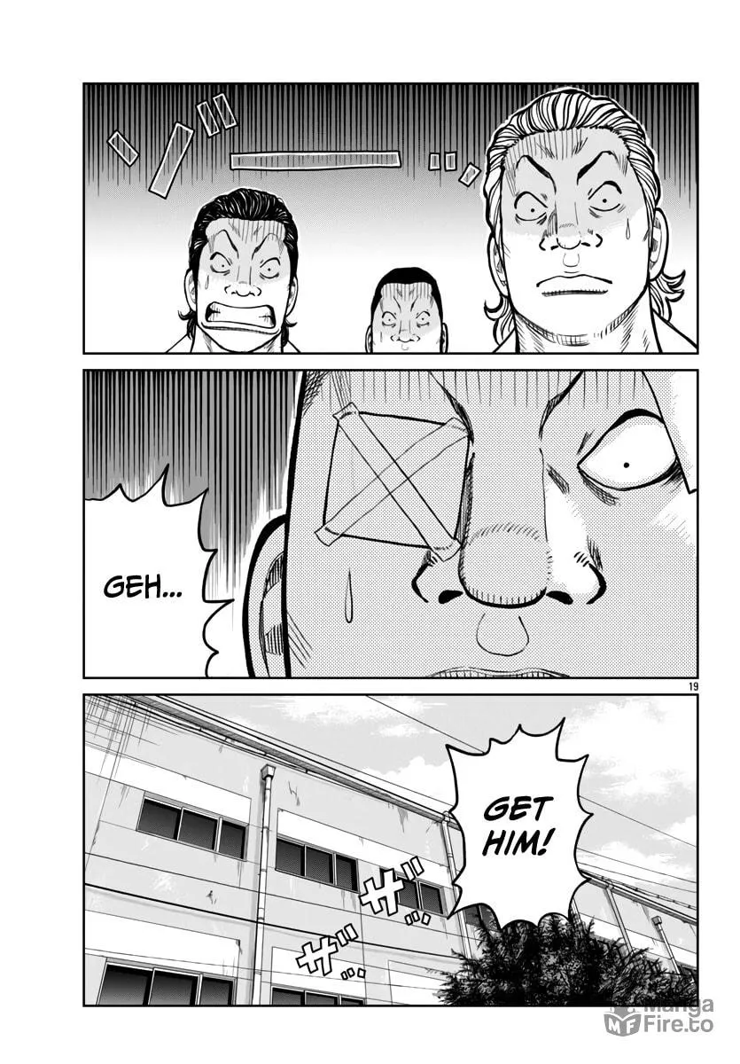 Worst Gaiden: Mr. Zetton Chapter 51 page 20 - 