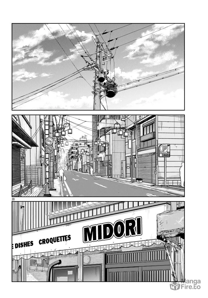 Worst Gaiden: Mr. Zetton Chapter 51 page 21 - 