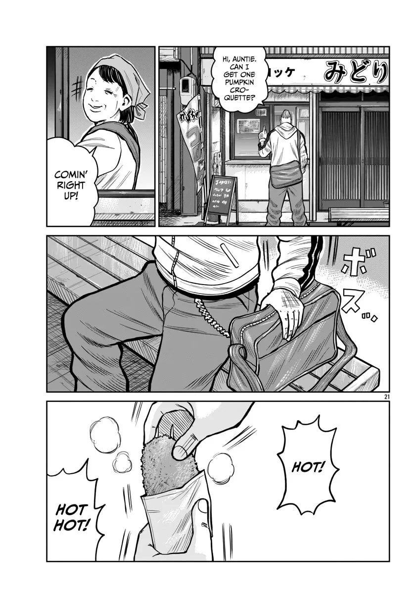 Worst Gaiden: Mr. Zetton Chapter 51 page 22 - 