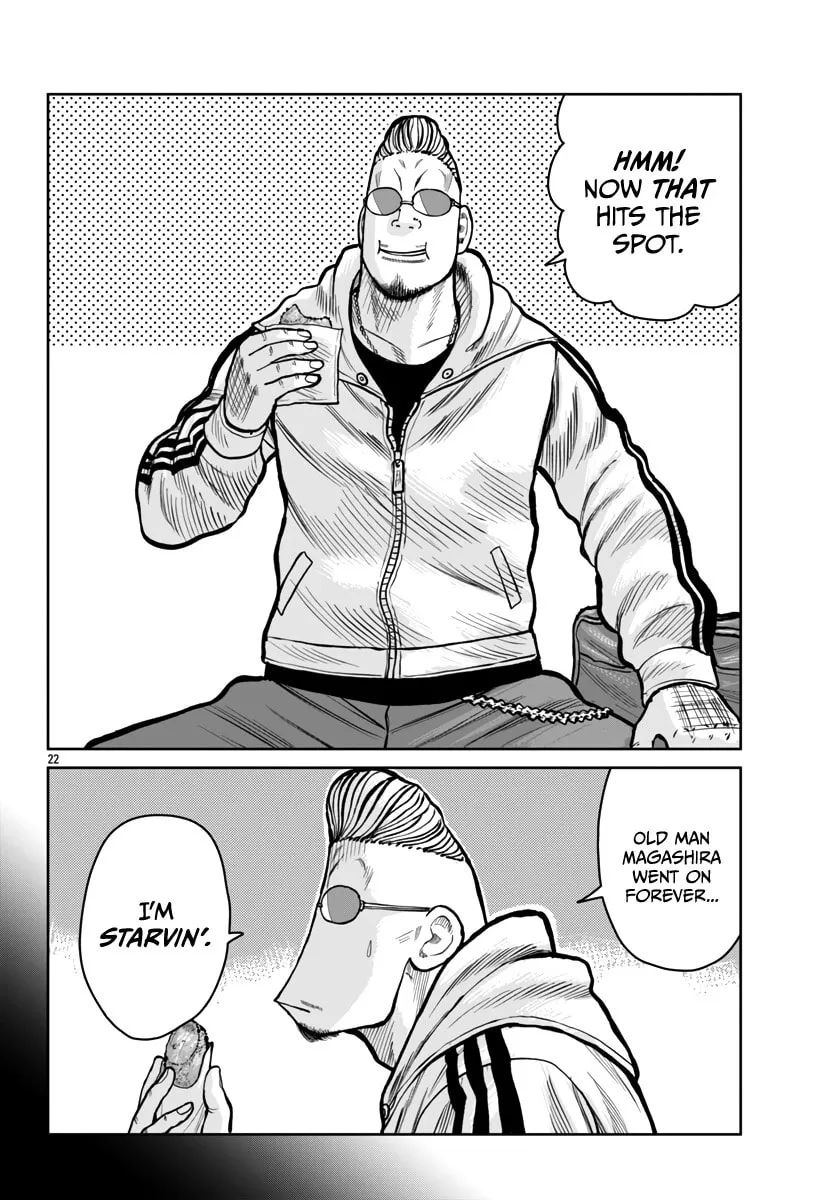 Worst Gaiden: Mr. Zetton Chapter 51 page 23 - 