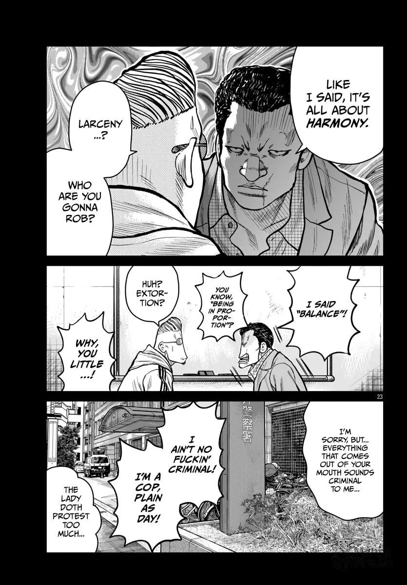 Worst Gaiden: Mr. Zetton Chapter 51 page 24 - 