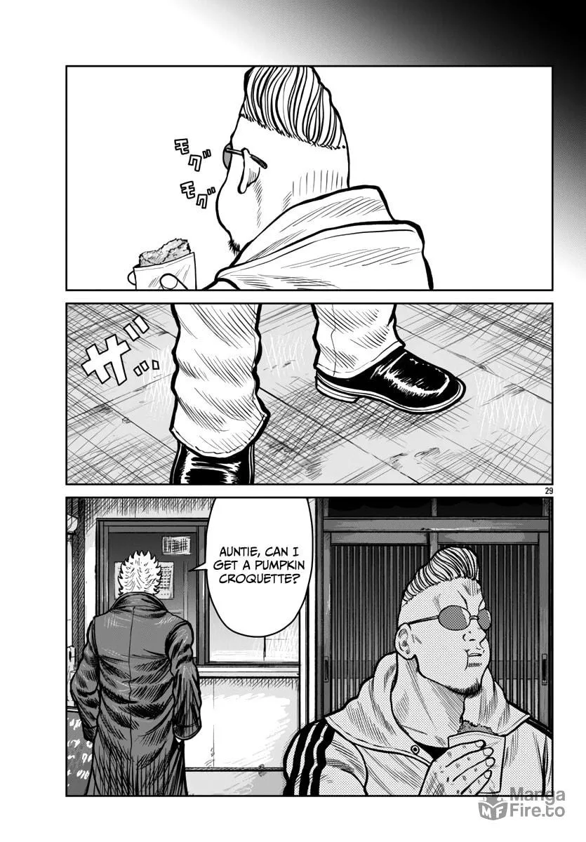 Worst Gaiden: Mr. Zetton Chapter 51 page 30 - 