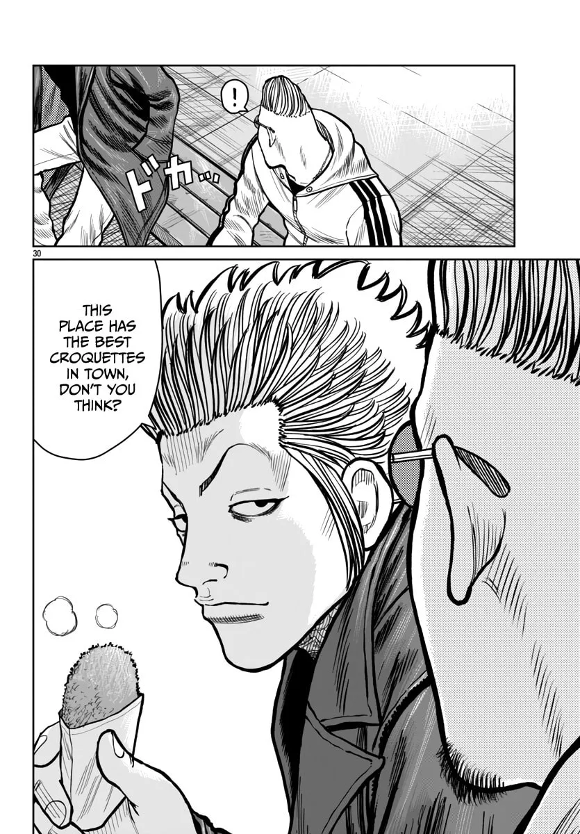 Worst Gaiden: Mr. Zetton Chapter 51 page 31 - 