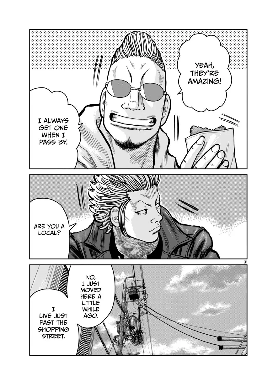 Worst Gaiden: Mr. Zetton Chapter 51 page 32 - 