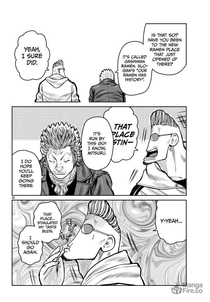 Worst Gaiden: Mr. Zetton Chapter 51 page 33 - 