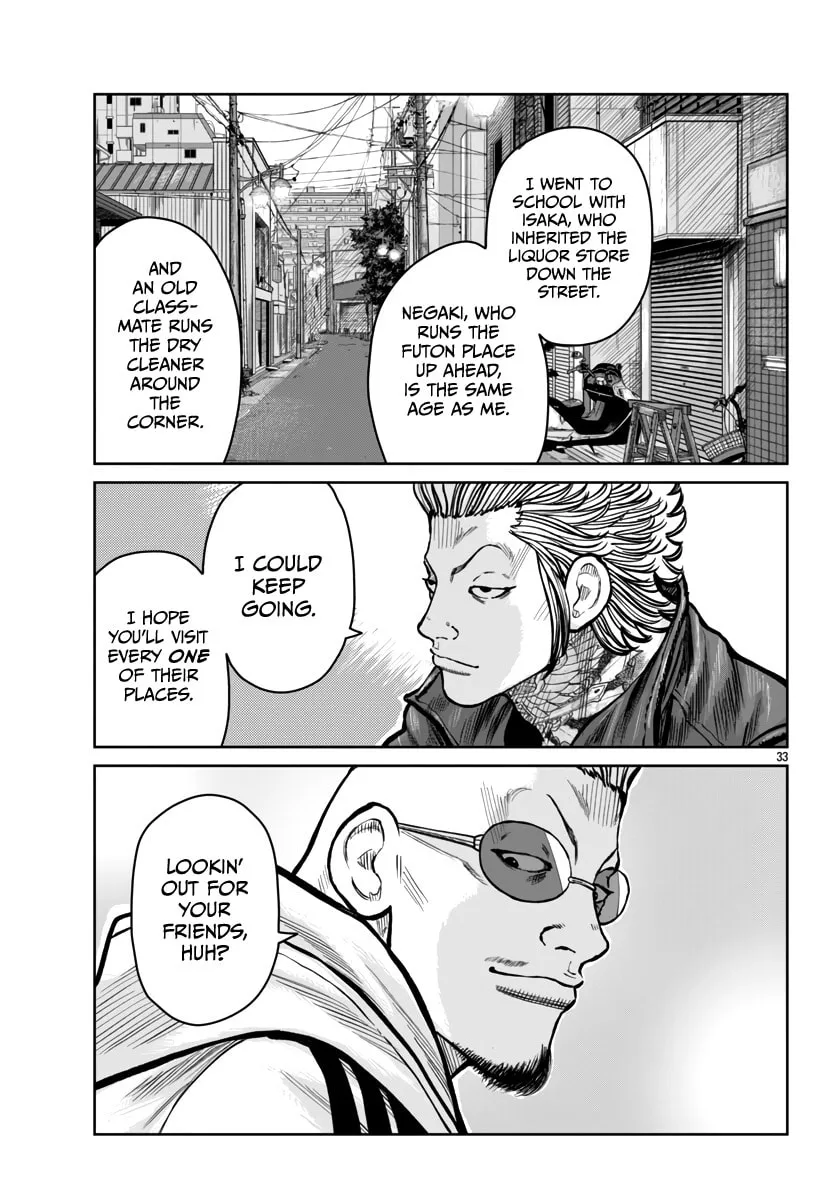 Worst Gaiden: Mr. Zetton Chapter 51 page 34 - 