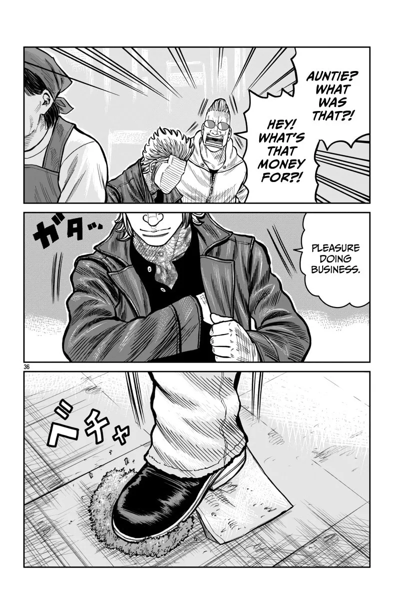 Worst Gaiden: Mr. Zetton Chapter 51 page 37 - 