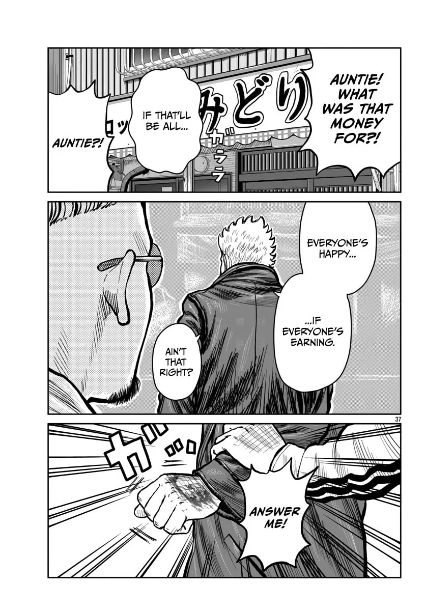 Worst Gaiden: Mr. Zetton Chapter 51 page 38 - 