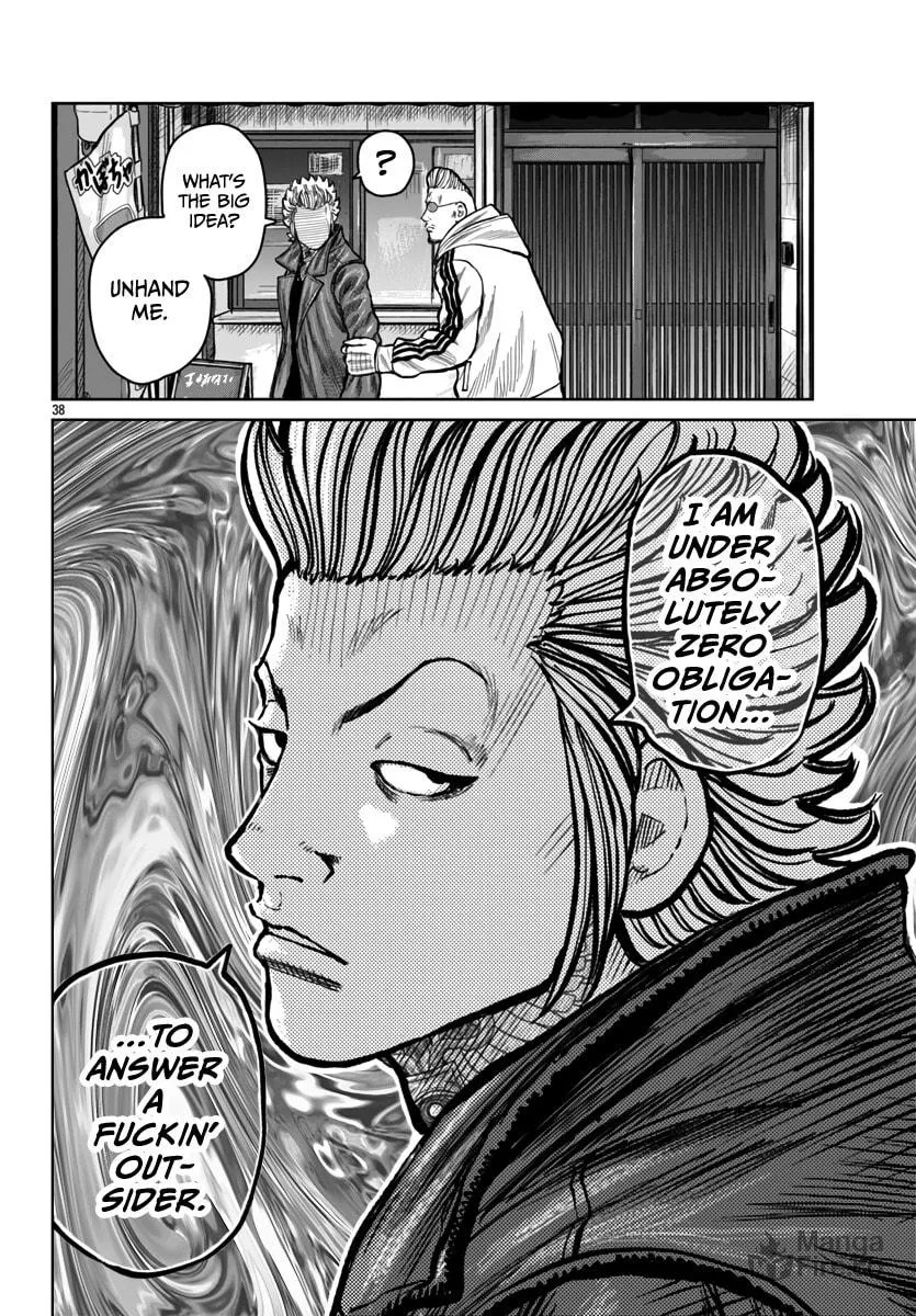 Worst Gaiden: Mr. Zetton Chapter 51 page 39 - 