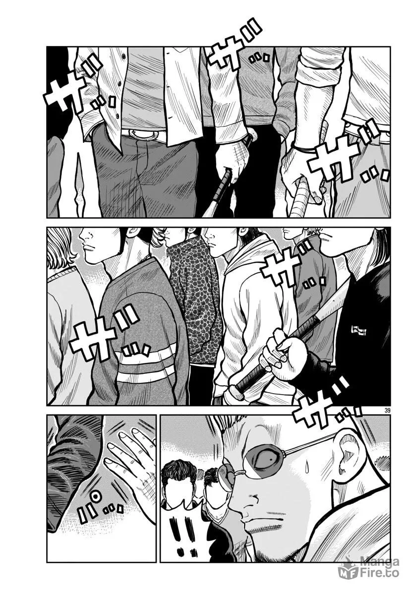 Worst Gaiden: Mr. Zetton Chapter 51 page 40 - 