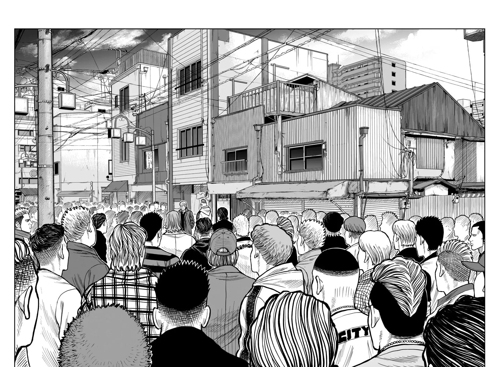 Worst Gaiden: Mr. Zetton Chapter 51 page 41 - 
