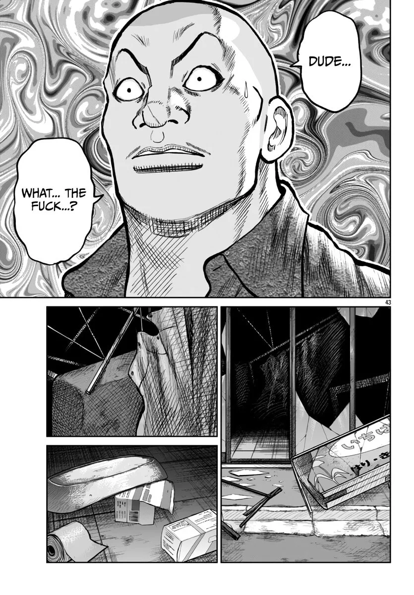 Worst Gaiden: Mr. Zetton Chapter 51 page 43 - 
