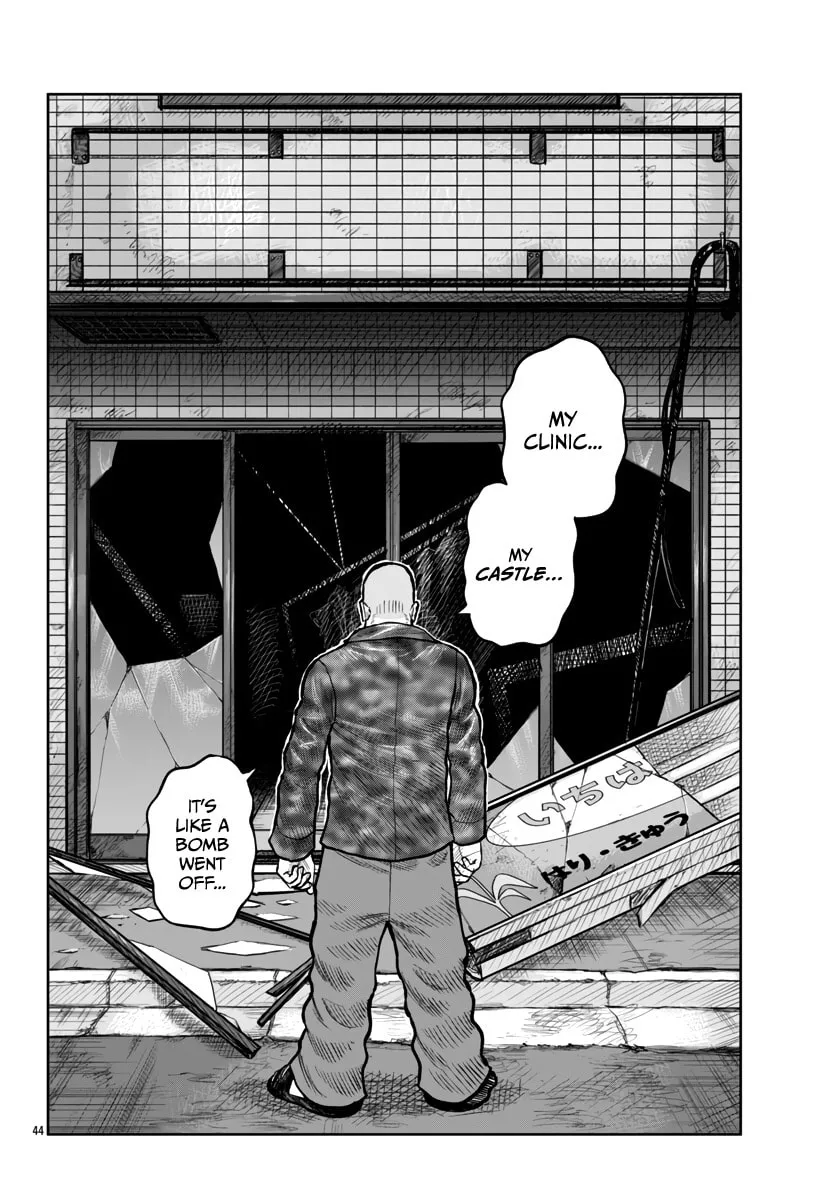 Worst Gaiden: Mr. Zetton Chapter 51 page 44 - 