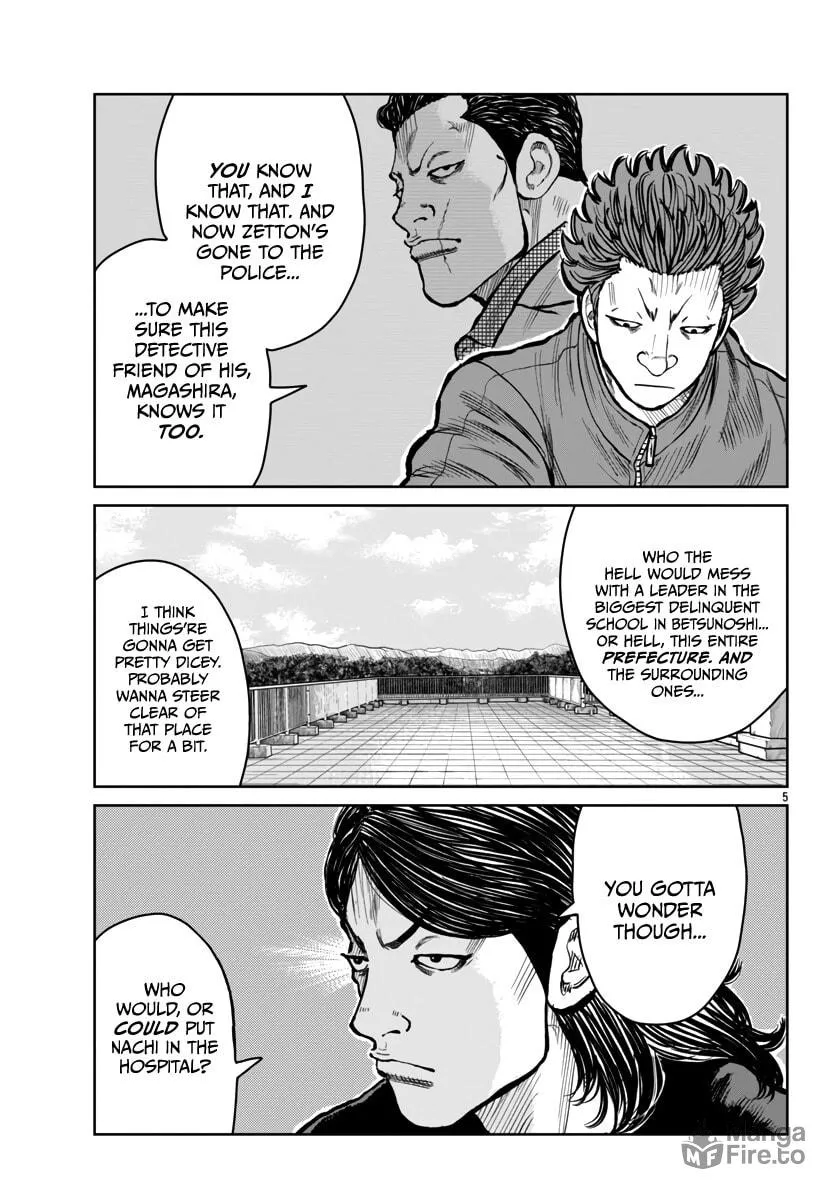 Worst Gaiden: Mr. Zetton Chapter 51 page 6 - 