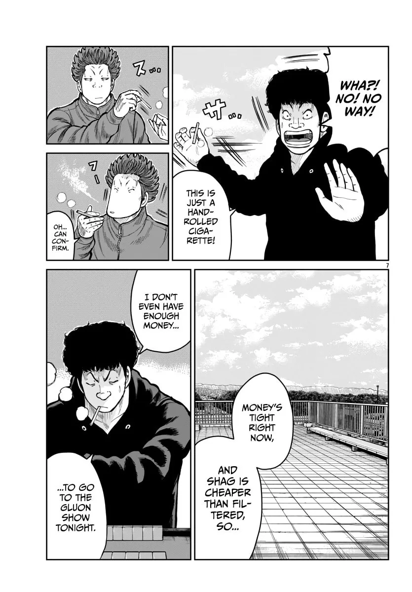 Worst Gaiden: Mr. Zetton Chapter 51 page 8 - 