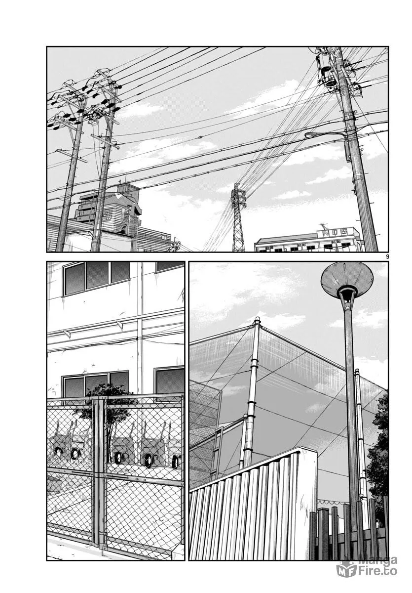 Worst Gaiden: Mr. Zetton Chapter 51 page 10 - 