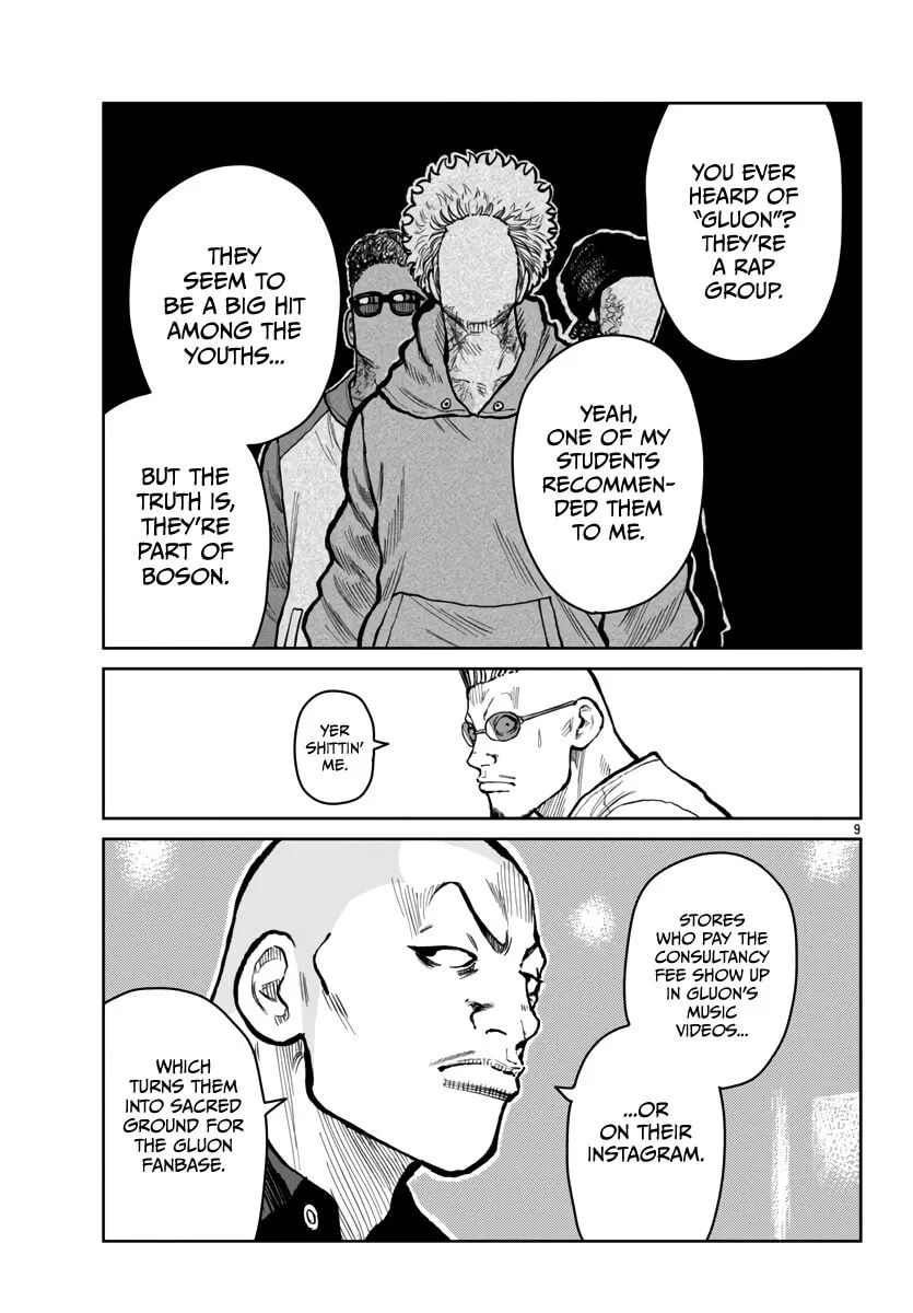 Worst Gaiden: Mr. Zetton Chapter 52 page 11 - 