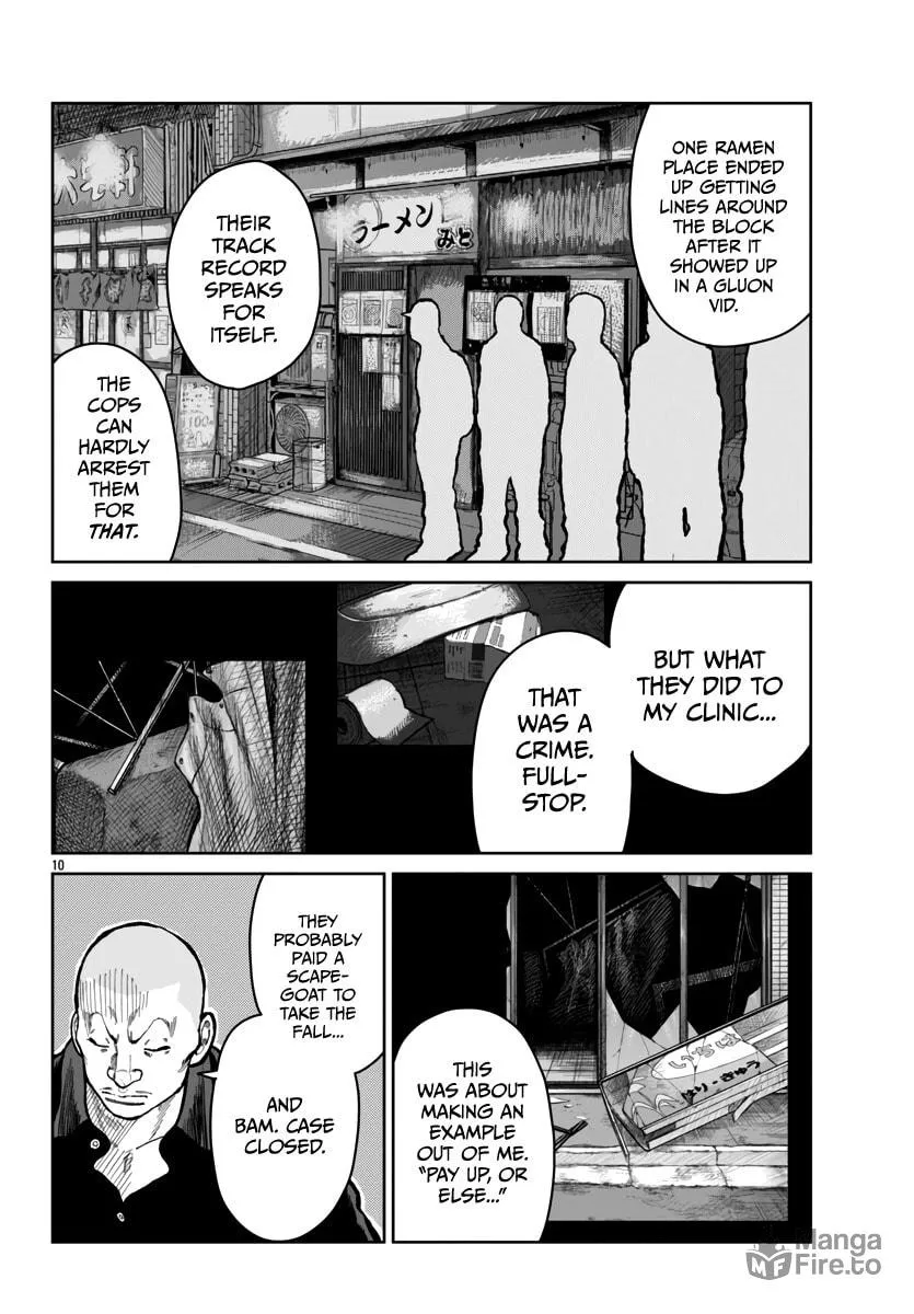 Worst Gaiden: Mr. Zetton Chapter 52 page 12 - 