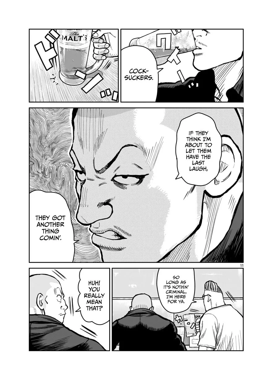 Worst Gaiden: Mr. Zetton Chapter 52 page 13 - 