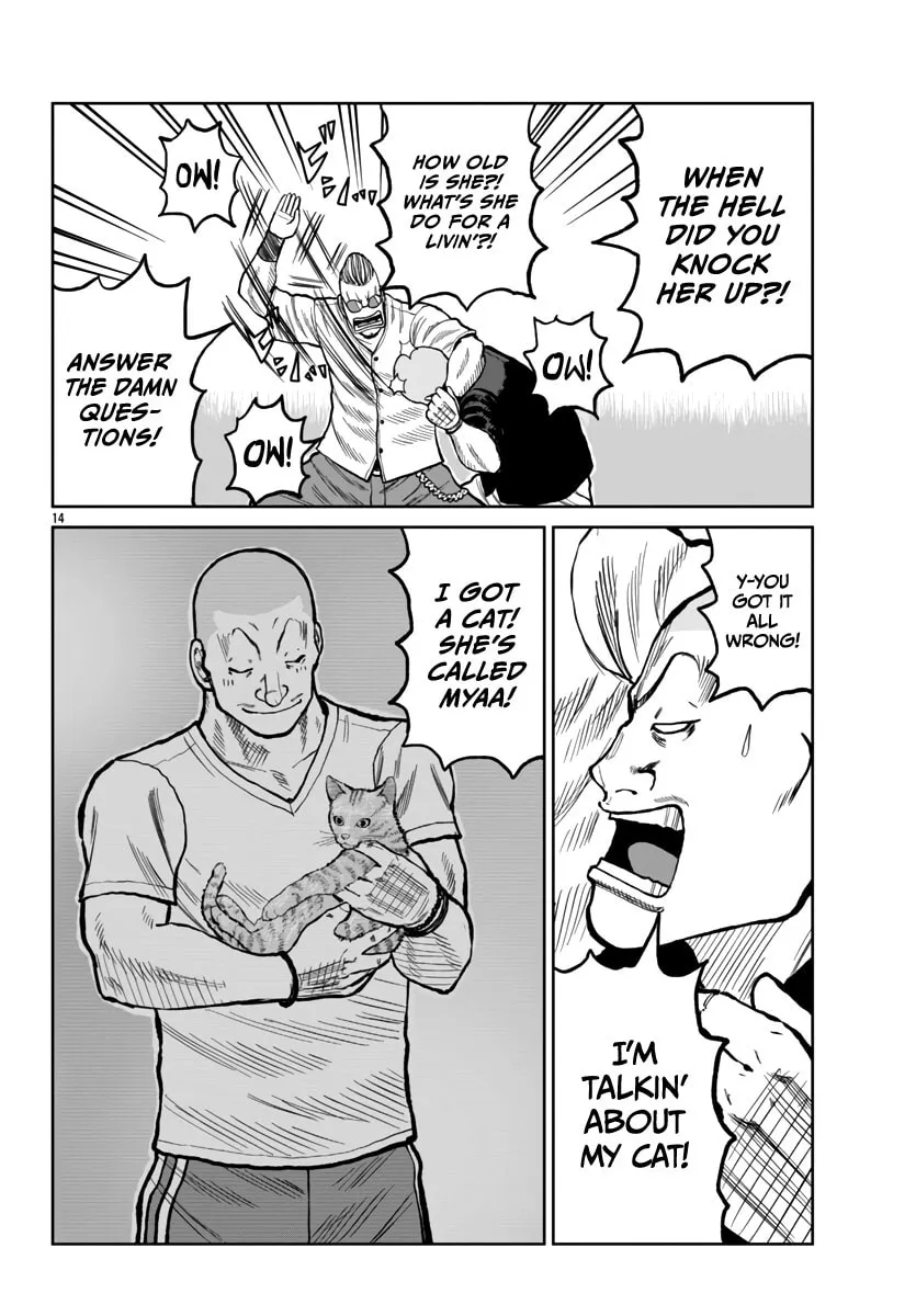 Worst Gaiden: Mr. Zetton Chapter 52 page 16 - 