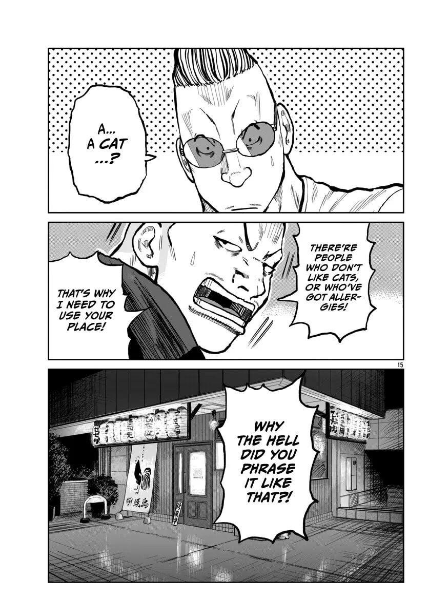 Worst Gaiden: Mr. Zetton Chapter 52 page 17 - 
