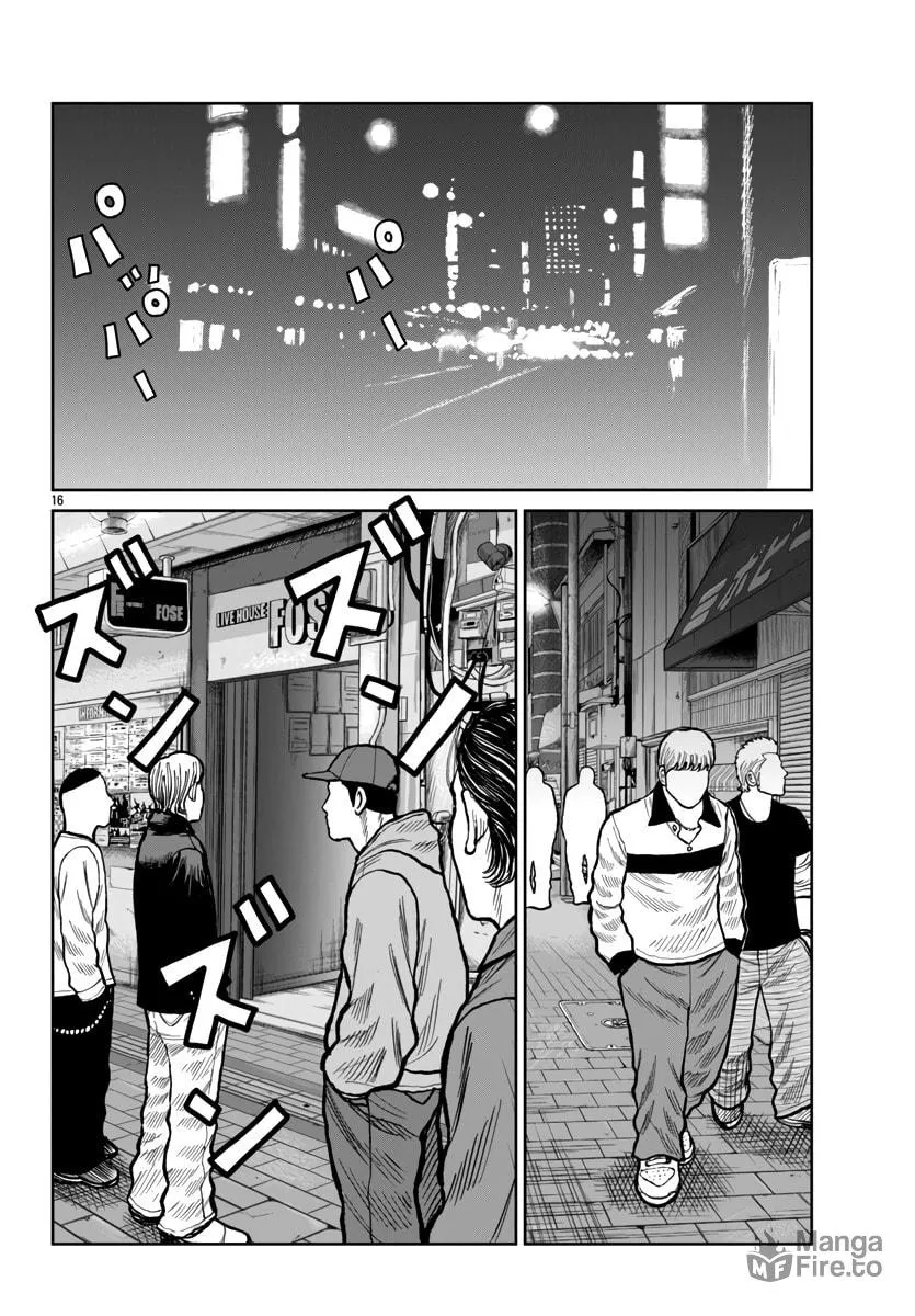 Worst Gaiden: Mr. Zetton Chapter 52 page 18 - 