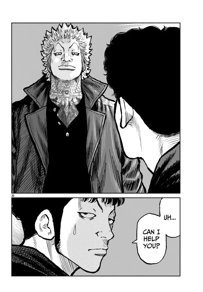 Worst Gaiden: Mr. Zetton Chapter 52 page 22 - 