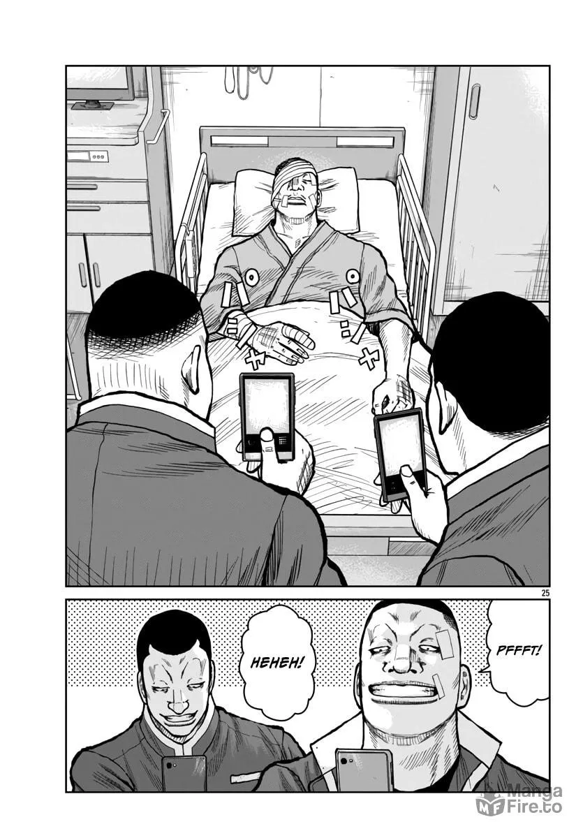 Worst Gaiden: Mr. Zetton Chapter 52 page 27 - 