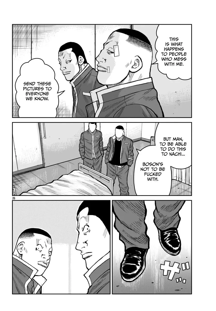 Worst Gaiden: Mr. Zetton Chapter 52 page 28 - 