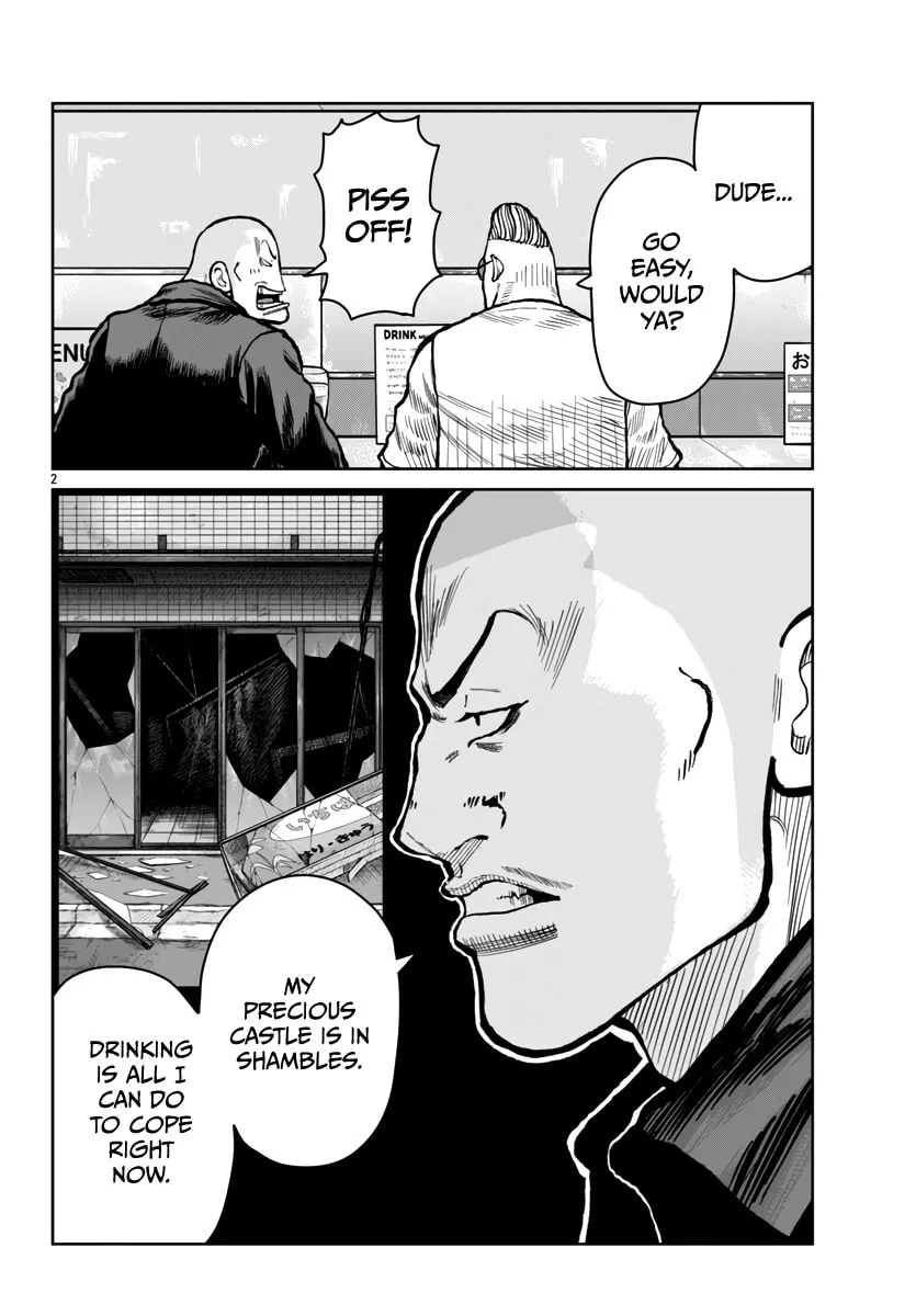 Worst Gaiden: Mr. Zetton Chapter 52 page 4 - 